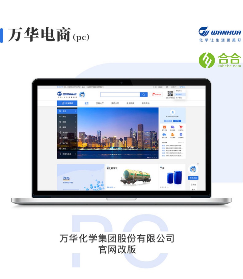北京網(wǎng)站開(kāi)發(fā)，品牌網(wǎng)站開(kāi)發(fā)需要注意些什么？