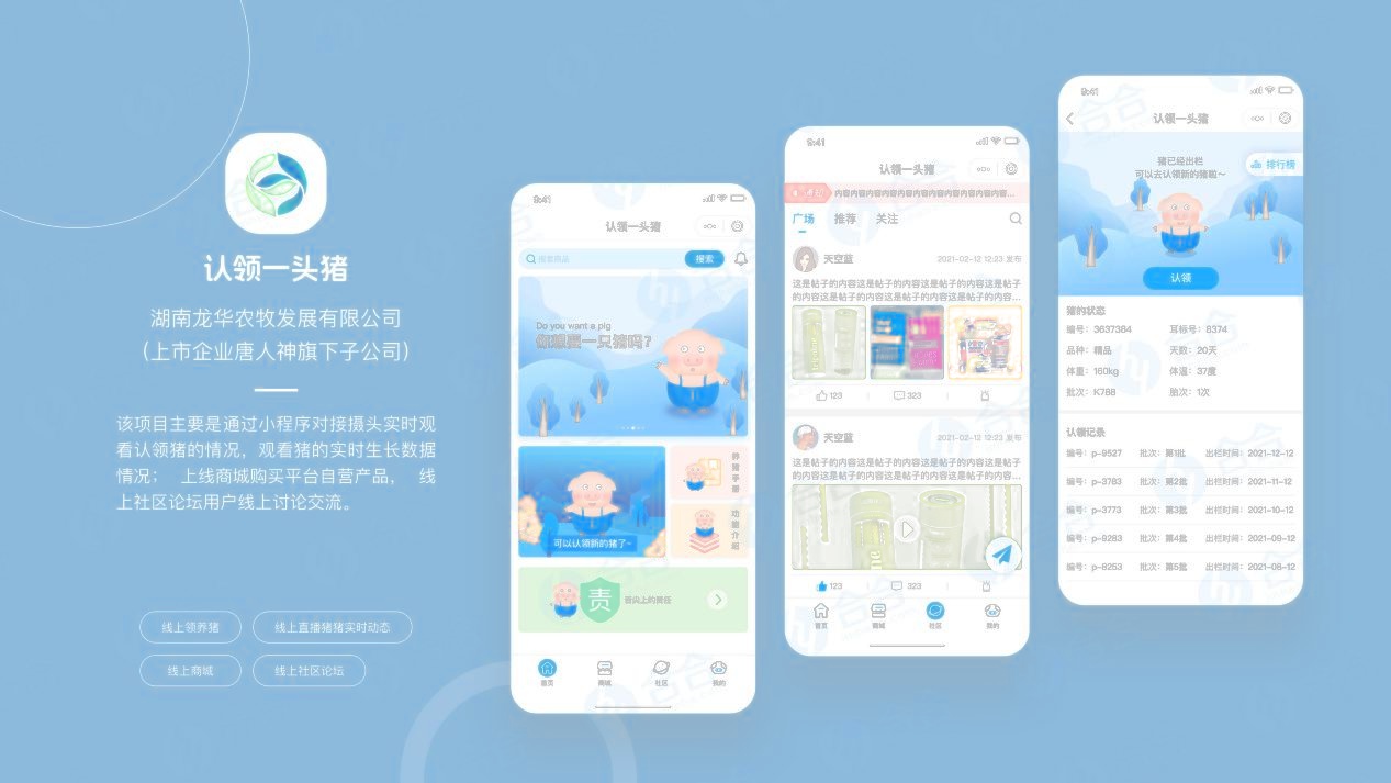 美妝店鋪要怎么用小程序商城進(jìn)行線上推廣呢？
