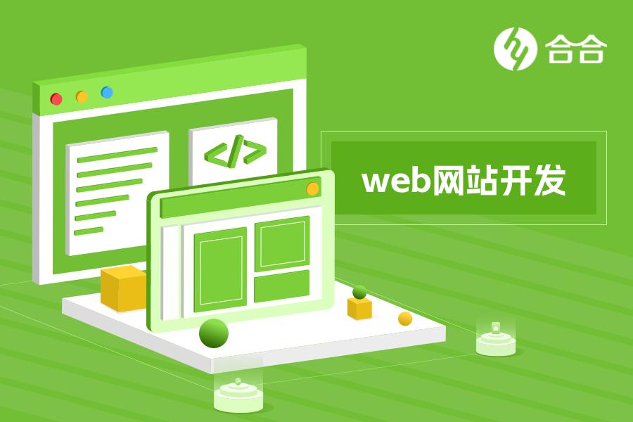 開發(fā)一款 app 需要哪些流程？