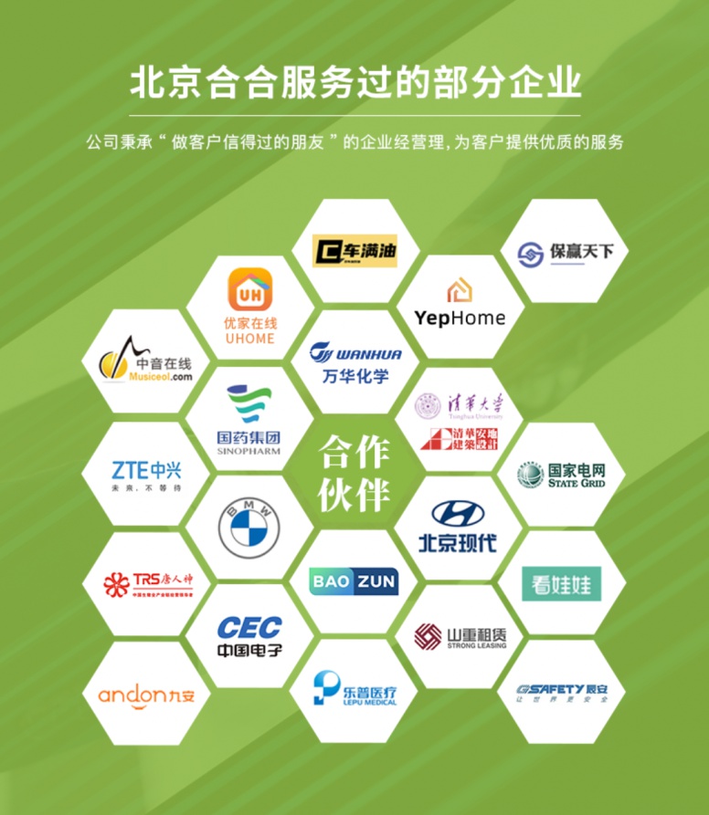 做一個(gè)公司微商城、獨(dú)立商城好還是用第三方平臺(tái)，哪一個(gè)更方便，用戶體驗(yàn)更好？