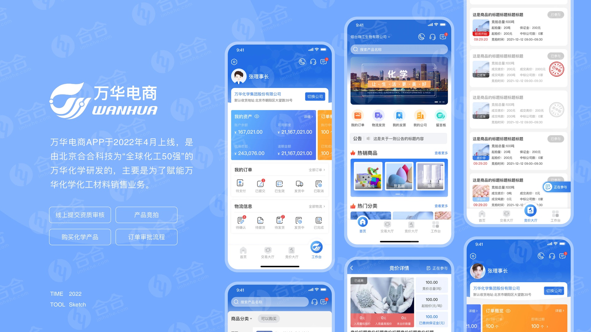 請問一下如果創(chuàng)業(yè)準備做一個app，是開始找外面的網(wǎng)絡(luò)公司做還是組建自己的團隊做比較好？謝謝？