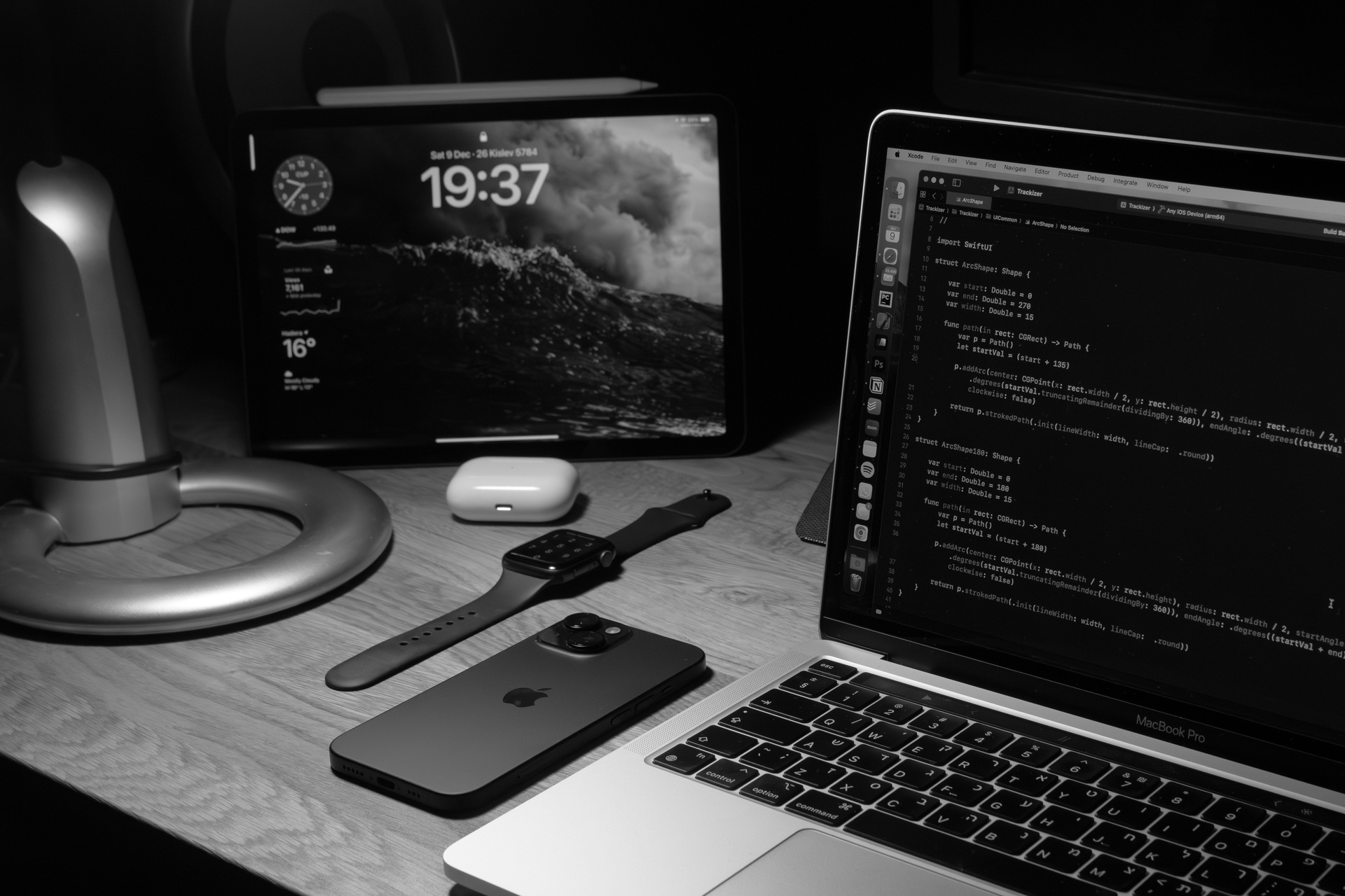 小程序開發(fā)