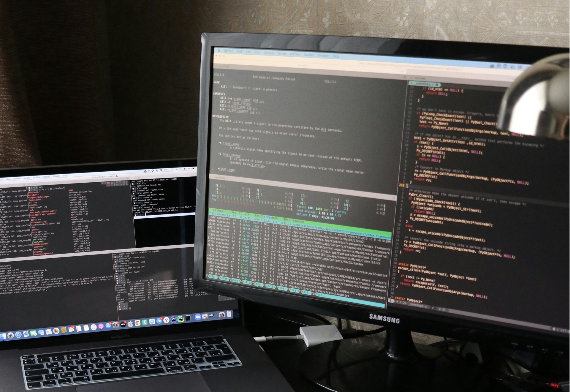 最新出爐，北京App開發(fā)公司排行榜一覽